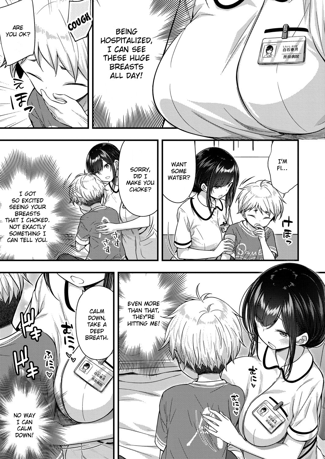 Hentai Manga Comic-I Became A Good Boy-Read-3